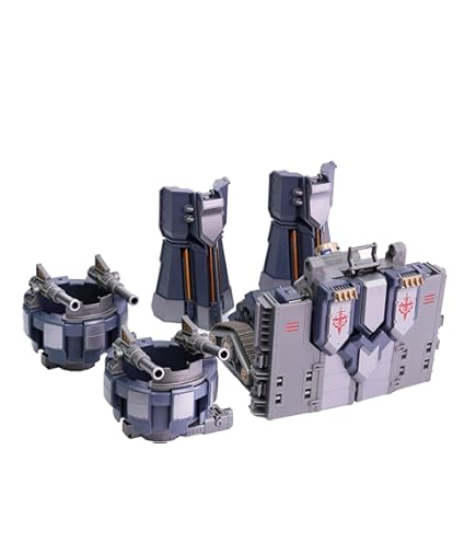 Amazon | メディコムトイ×工匠堂 ブロッカー軍団IV マシーンブラスター